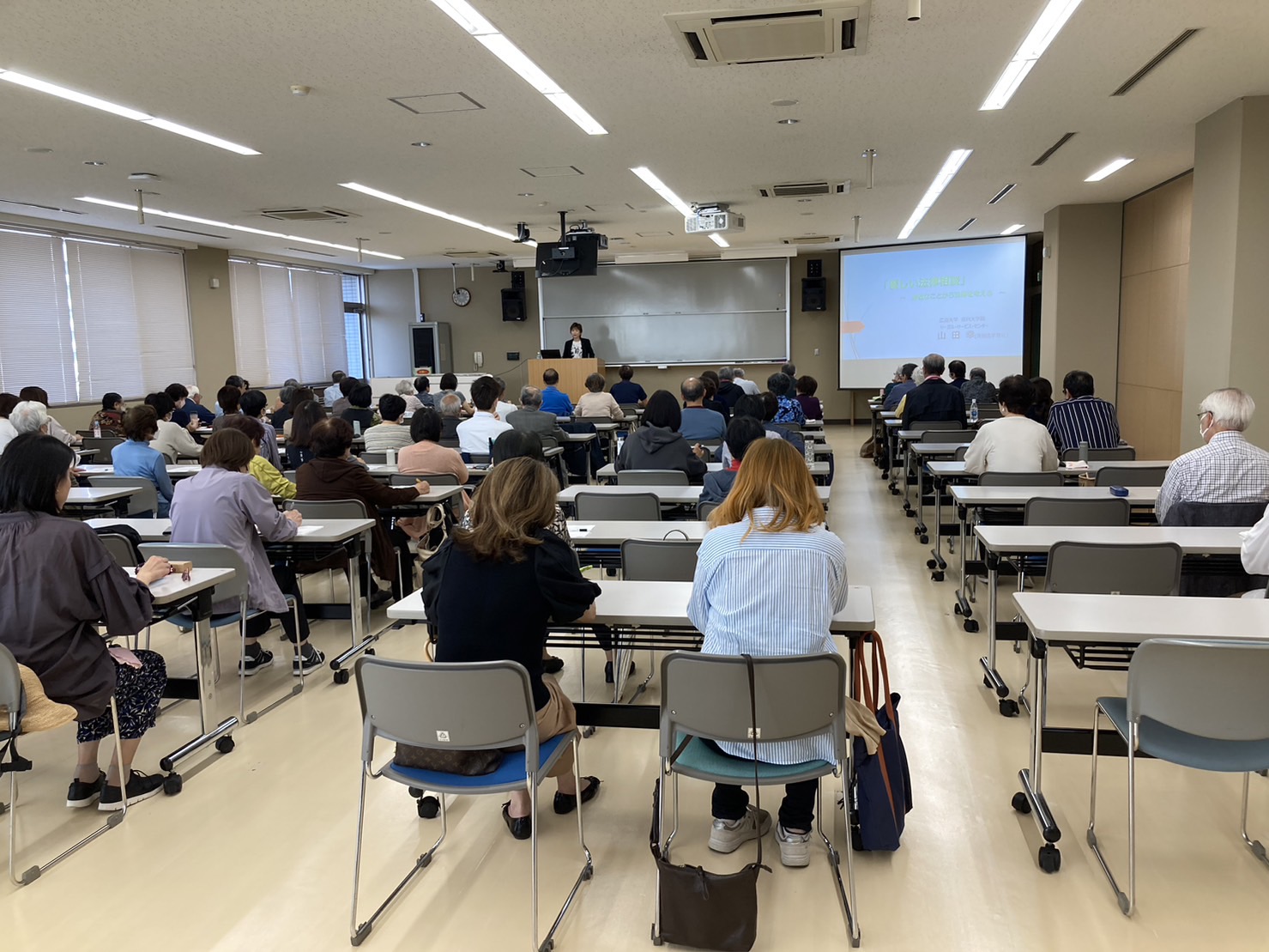 2023.10.11山田先生