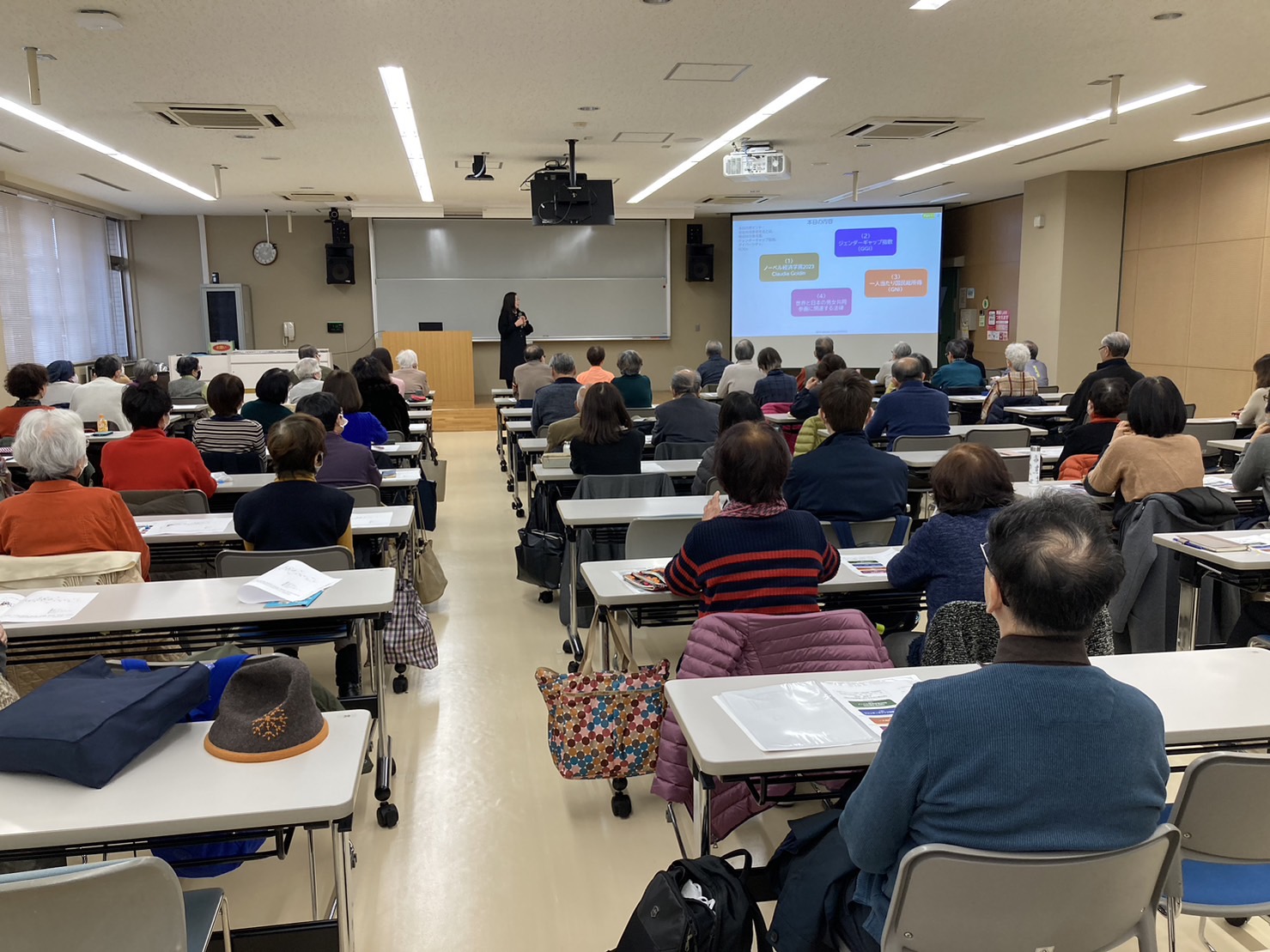 20231220相田先生