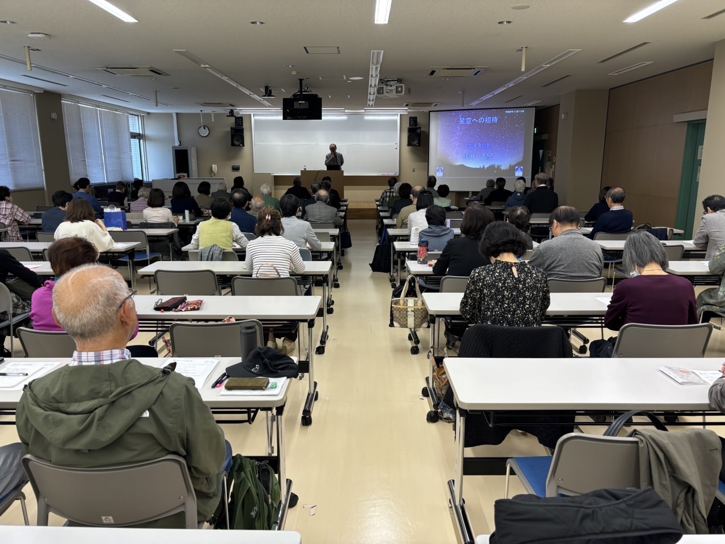 2024.11.13坪井先生