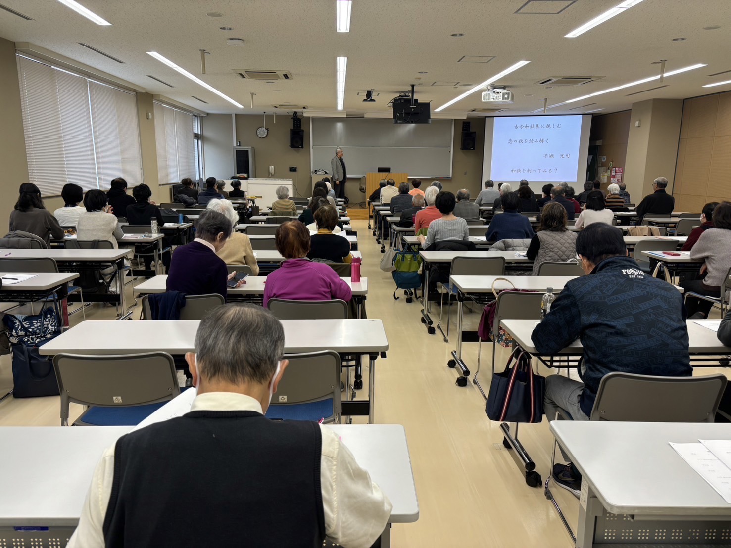 2024.12.07早瀬先生