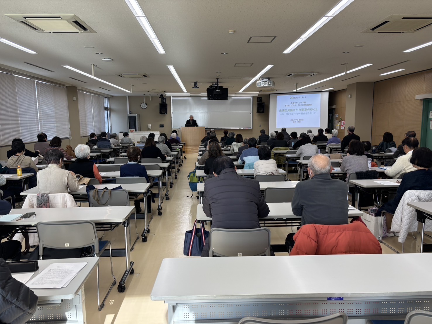 2024.12.11藤井先生