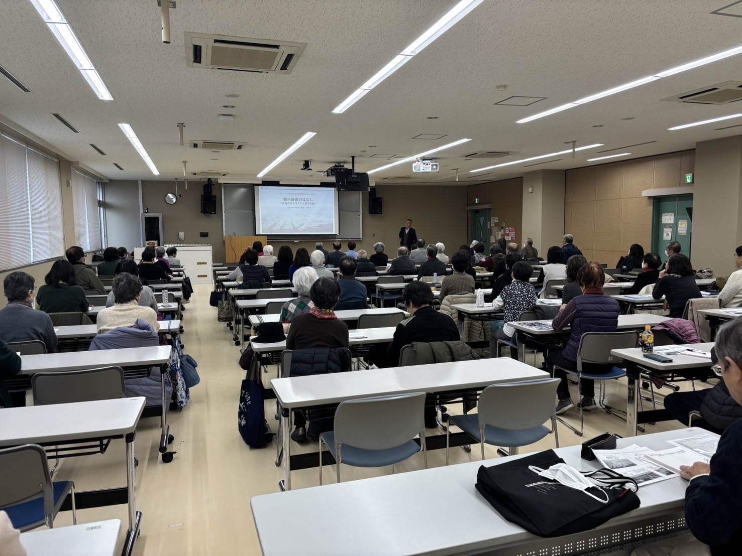 2025.01.15塚本先生