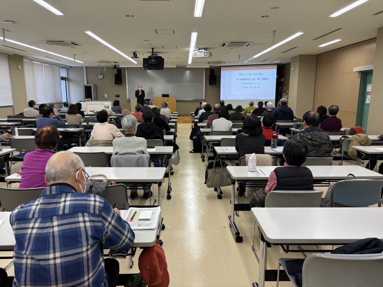 2025.02.05渡部先生