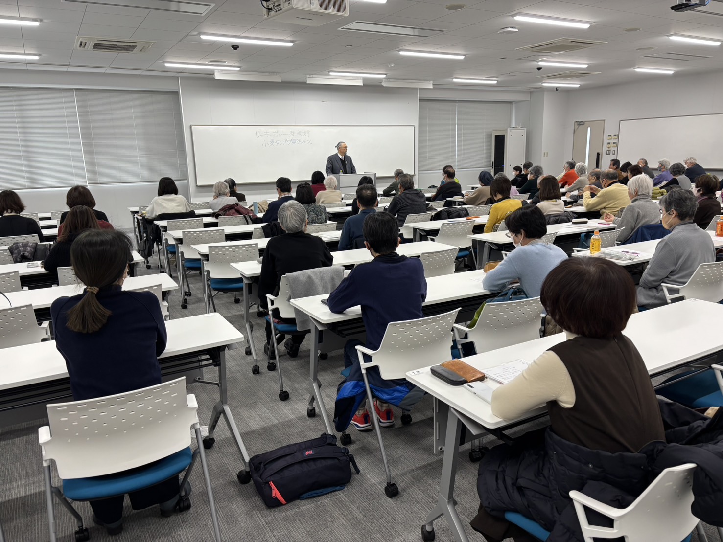 2025.02.19寺本先生