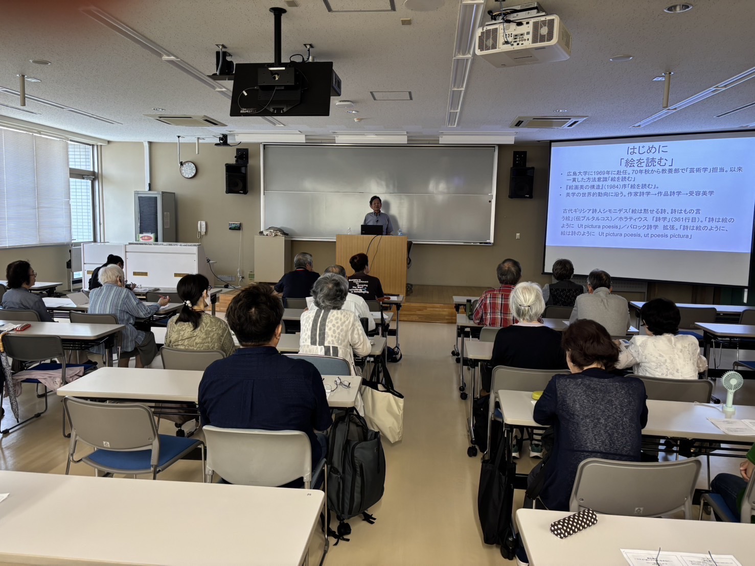 2025.06.18金田先生