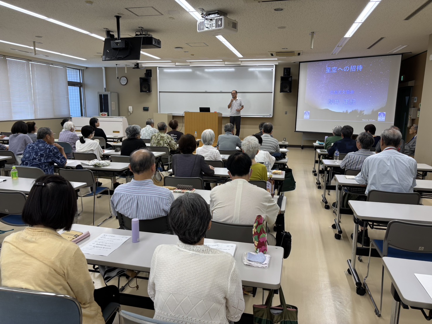 2025.07.23坪井先生