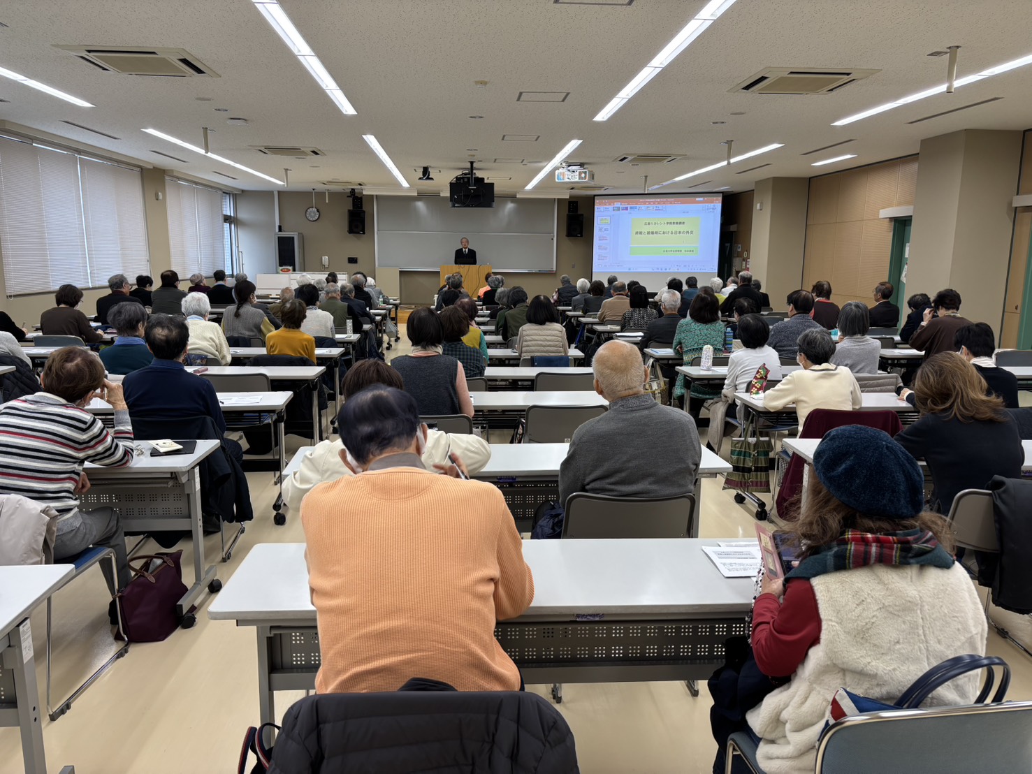 2025.11.03寺本康俊