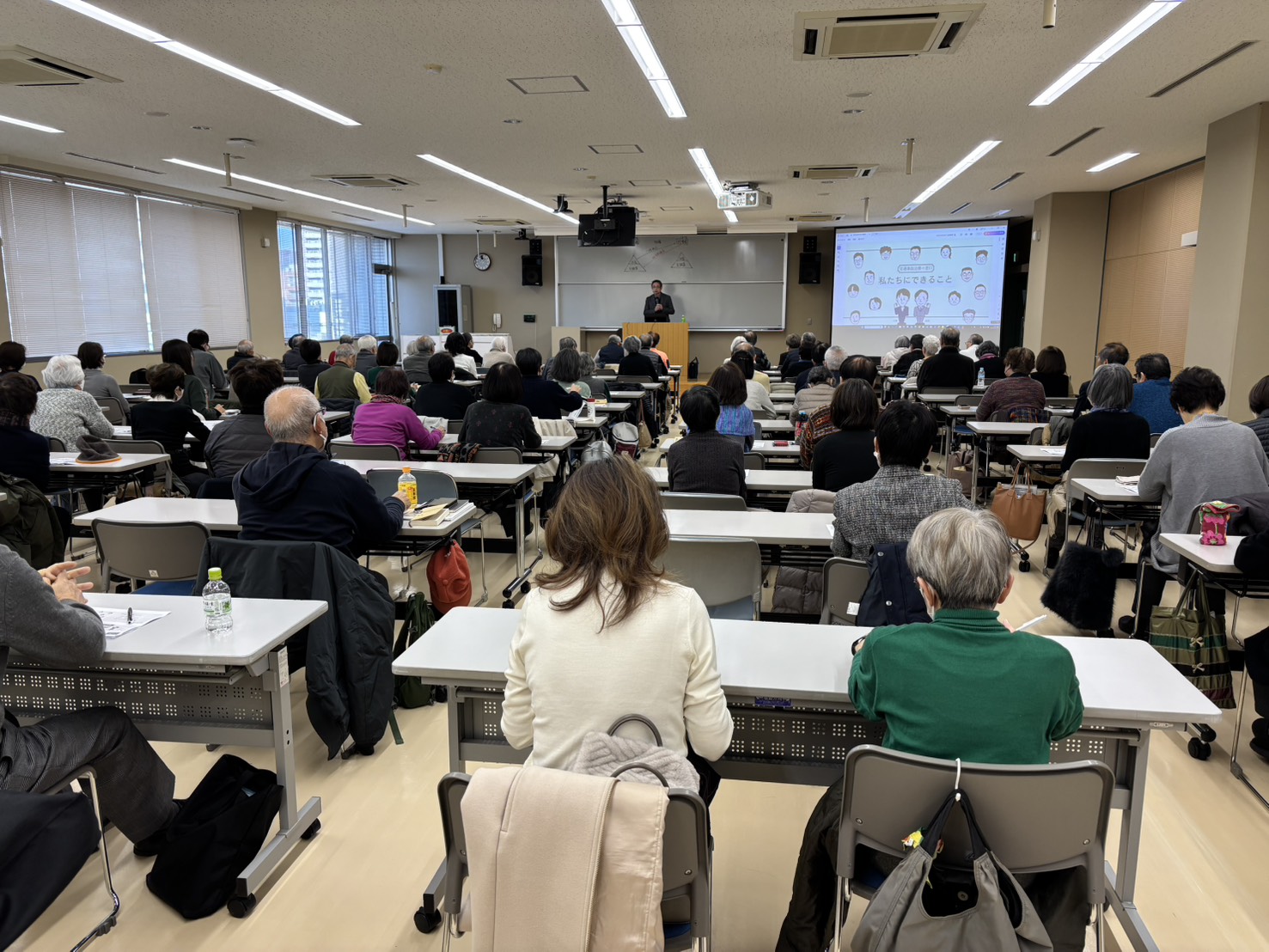 2026.1.13石丸博士