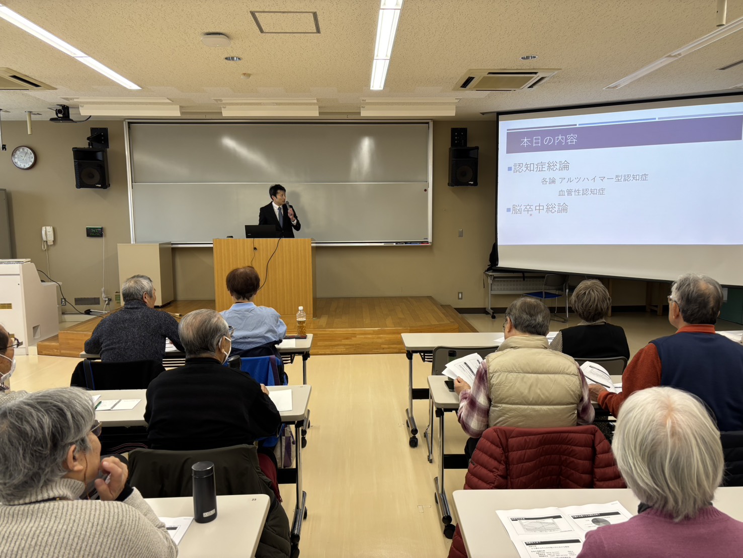 2026.1.21祢津智久