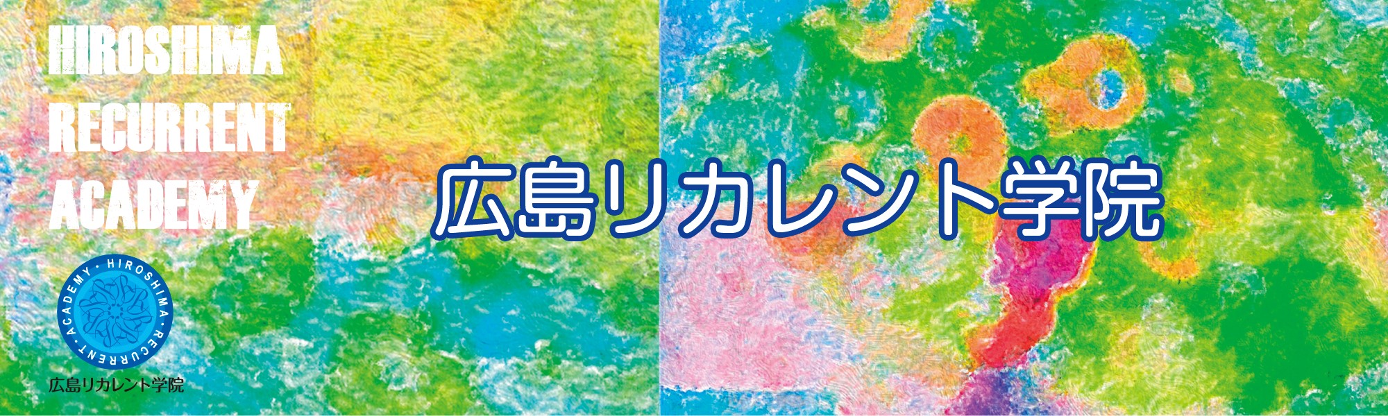 �L�����J�����g�w�@