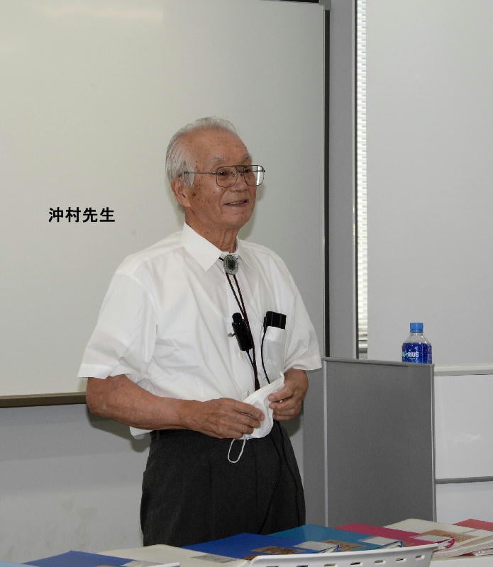 沖村先生20210714