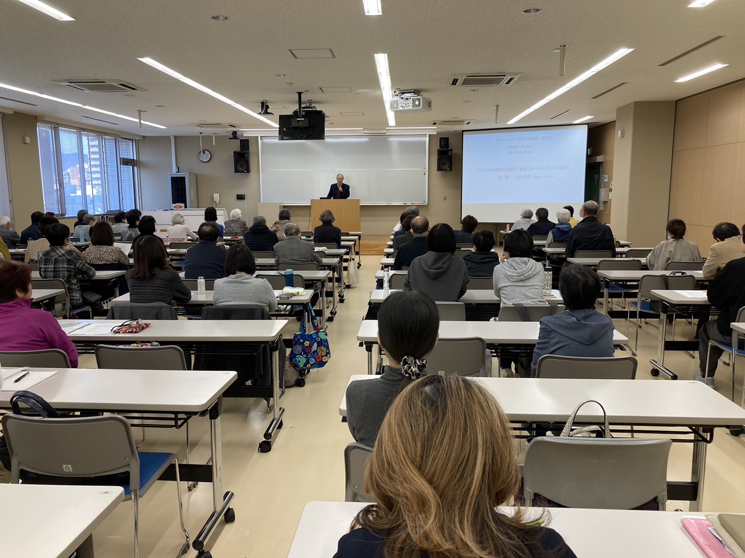 20231115渡部先生